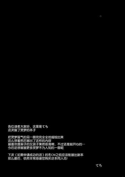 第22页图