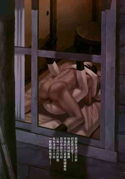 第14頁圖