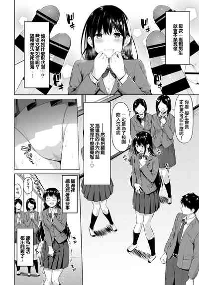 第2頁圖