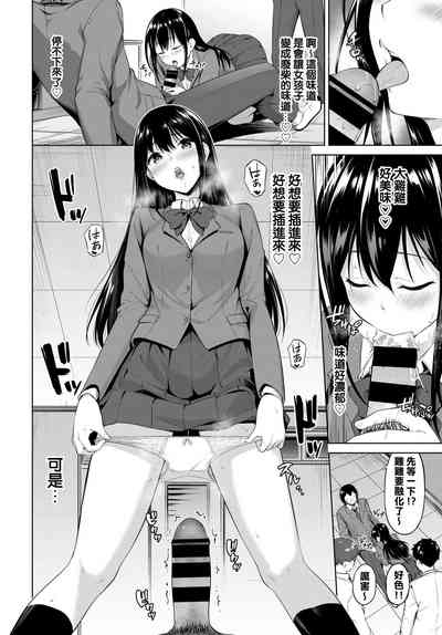 第6頁圖