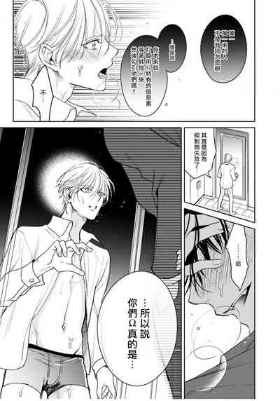 第102頁圖