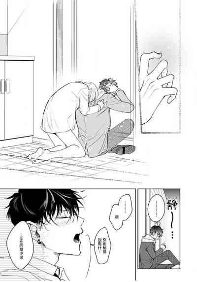 第110頁圖