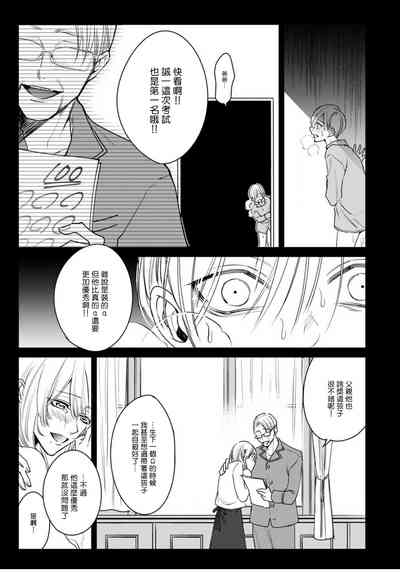 第94頁圖