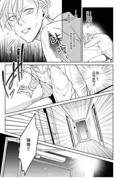 第98頁圖