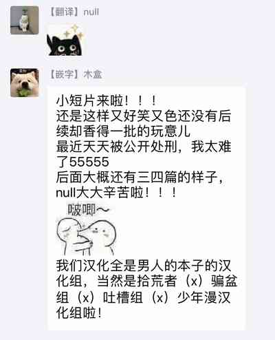 第106页图