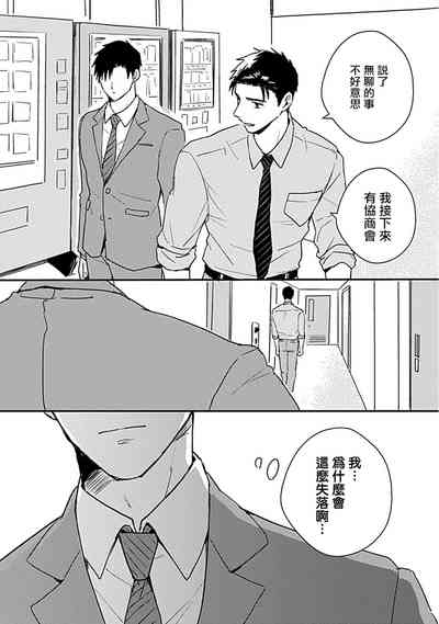 第42页图