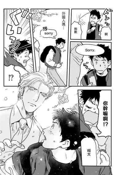 第34页图