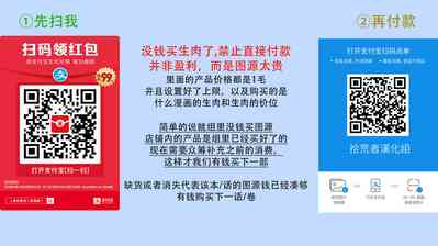 第42页图