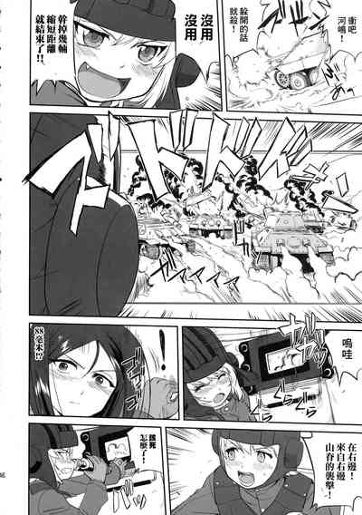第46頁圖