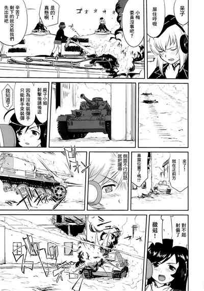 第46页图
