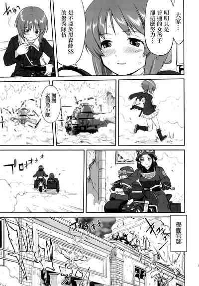 第58页图