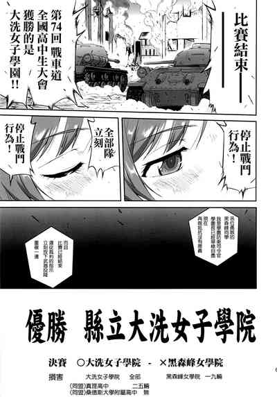 第66页图