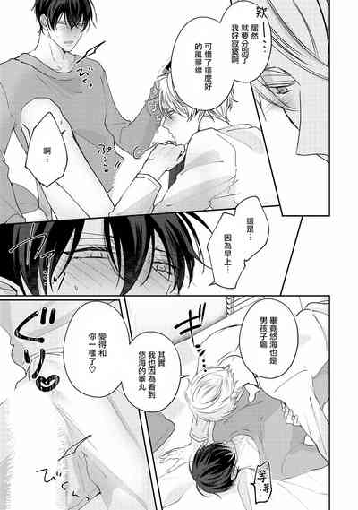 第154頁圖