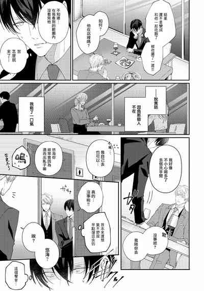 第62頁圖