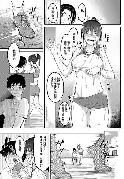 第26頁圖