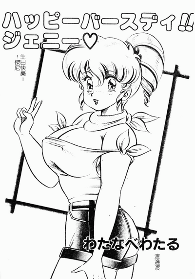 第122頁圖
