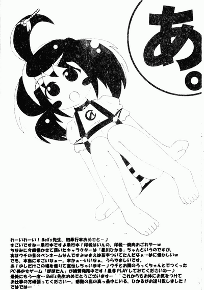 第182頁圖