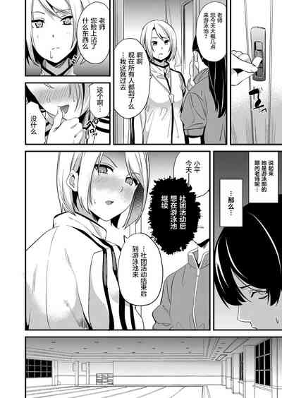 第10頁圖