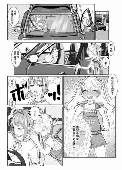 第26页图