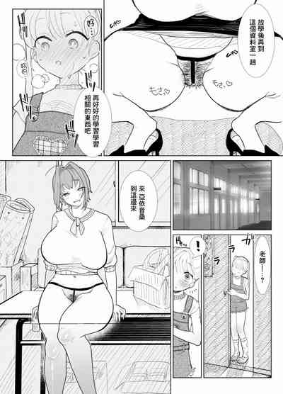 第6页图