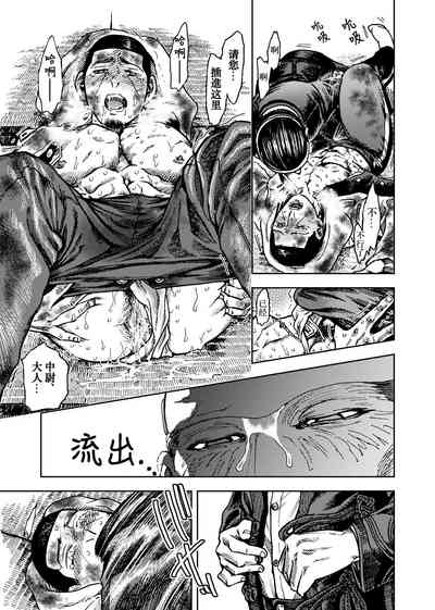 第10頁圖