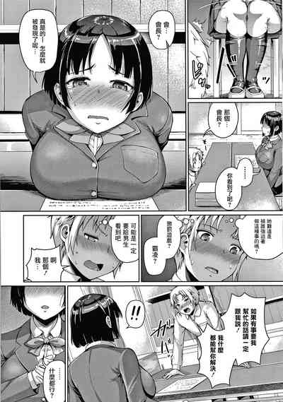 第10页图
