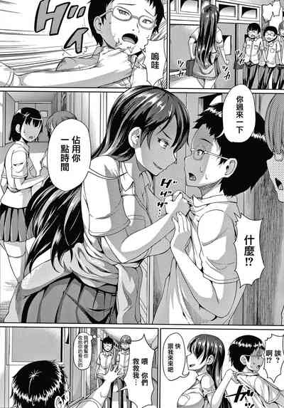 第114页图