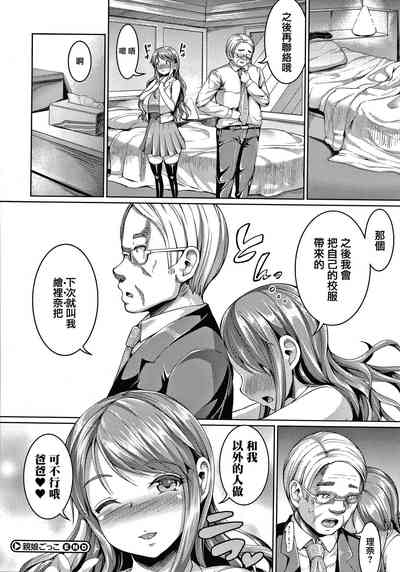 第162页图