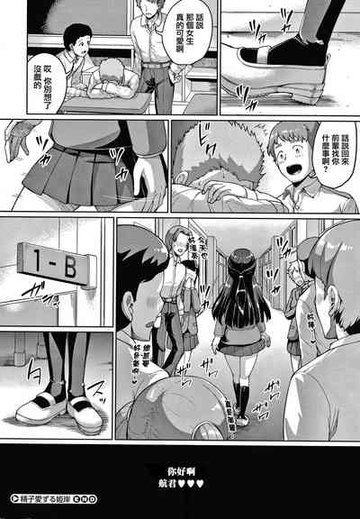 第54页图
