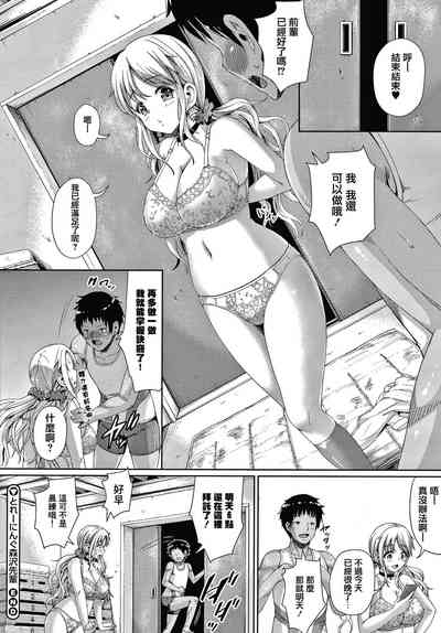 第78页图