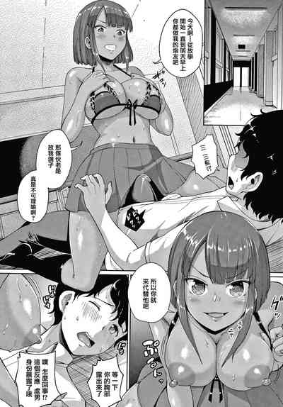 第82页图