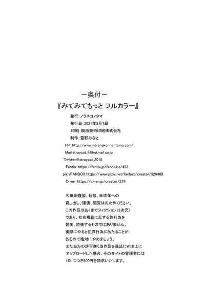 第26页图