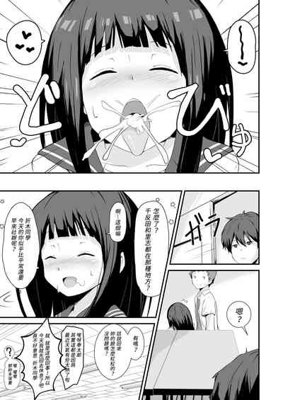 第30頁圖