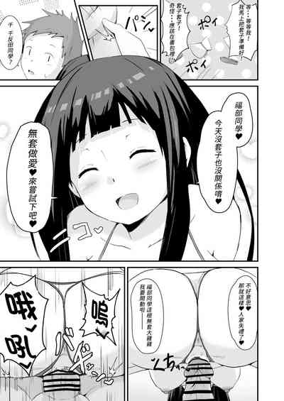 第34頁圖