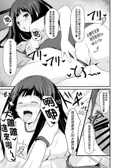 第38頁圖