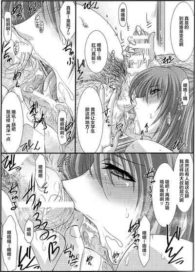 第14頁圖