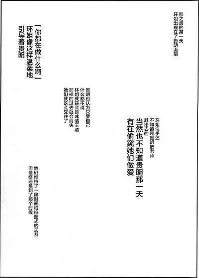 第34頁圖
