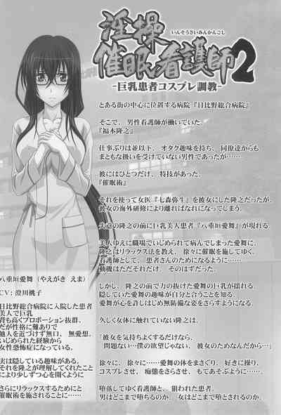 第34頁圖