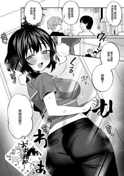 第14頁圖