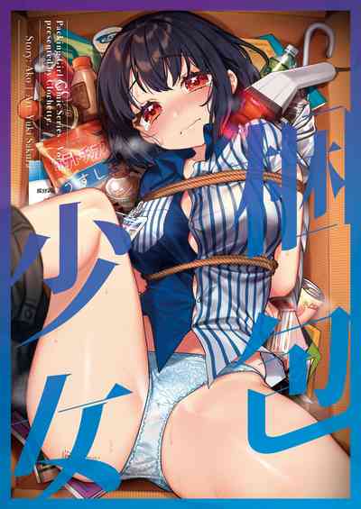 第2頁圖