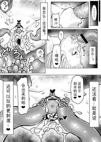 第18頁圖
