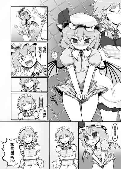 第30頁圖