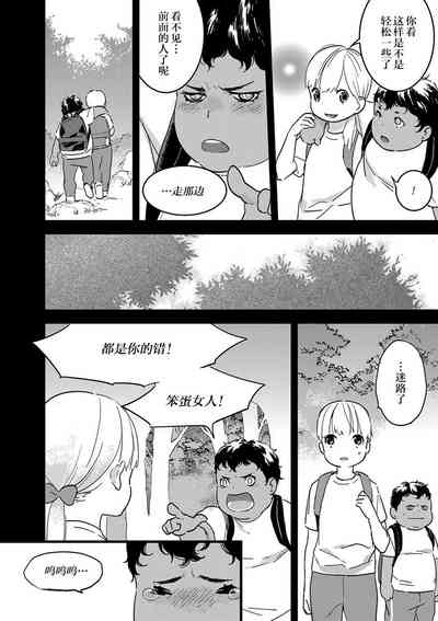 第114页图