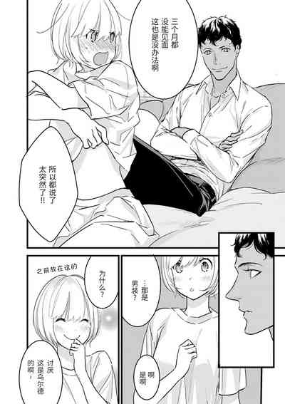 第162页图