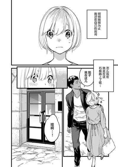 第174页图