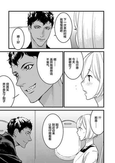 第182页图