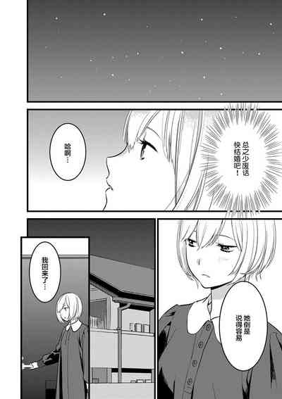第46页图