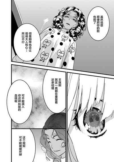 第98页图