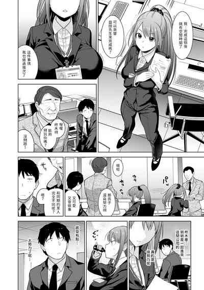 第30页图
