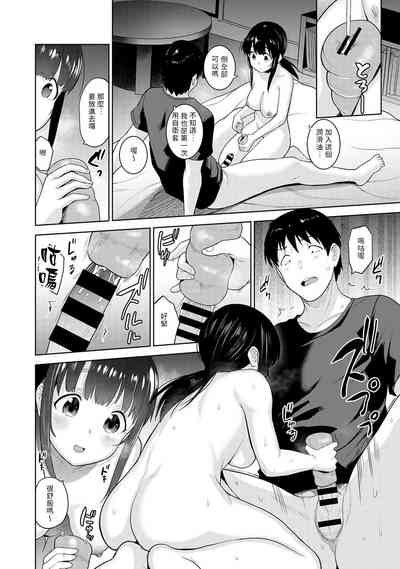 第46页图